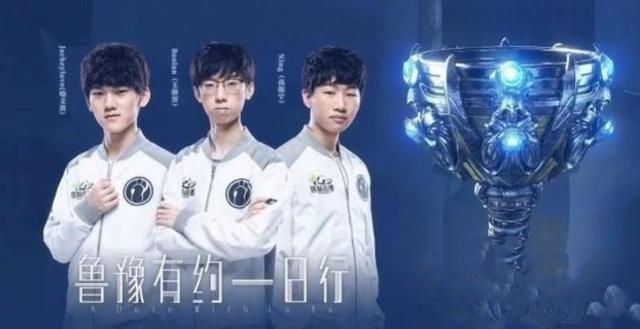 惊足球界的