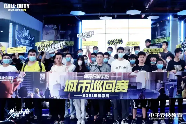 阿森纳比赛