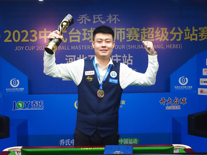 熟的配合 熟的配合