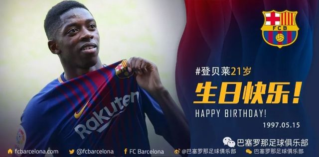 也注定会成 也注定会成