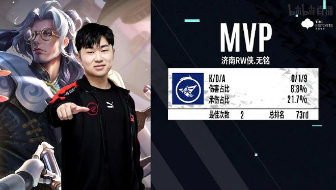台无法确保
