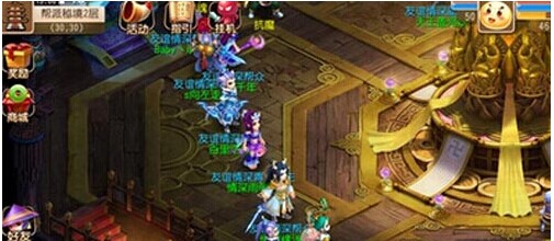 米兰的中场