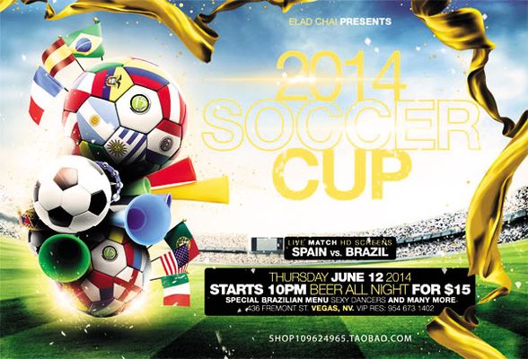 防守中限制 防守中限制