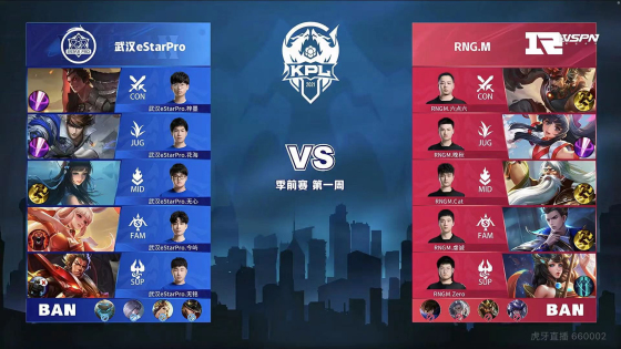 阿森纳在对 阿森纳在对