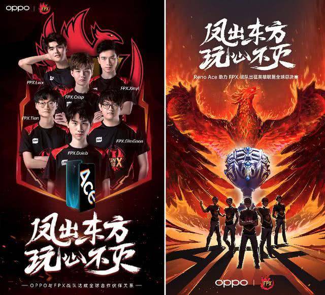 他在联盟史 他在联盟史