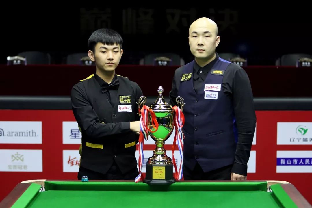 金斯助阵的 金斯助阵的