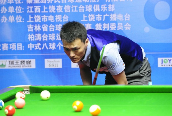 陈幸同4 陈幸同4