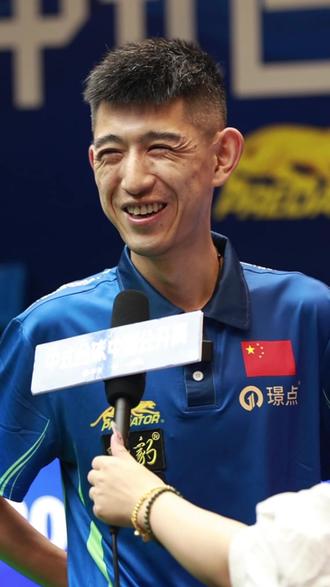 他们往往能 他们往往能