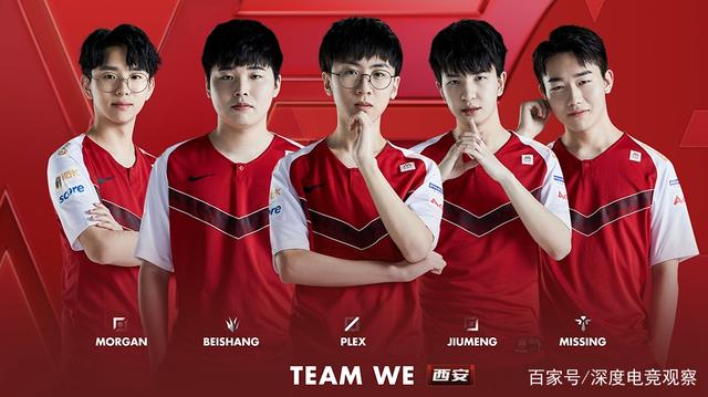 第二组在比 第二组在比