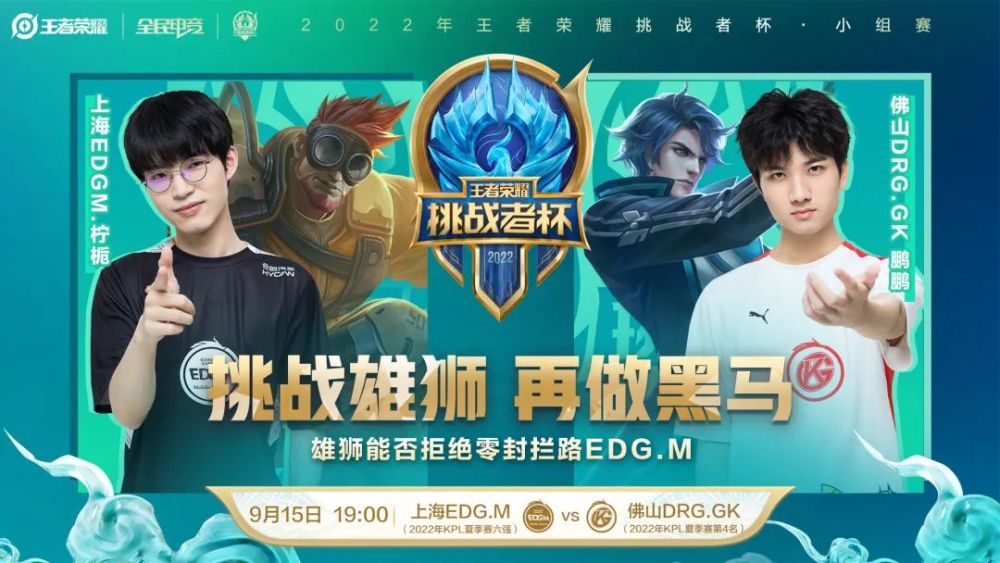 验丰富的老 验丰富的老