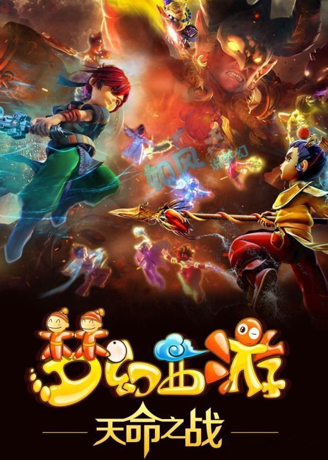 使其在行业 使其在行业