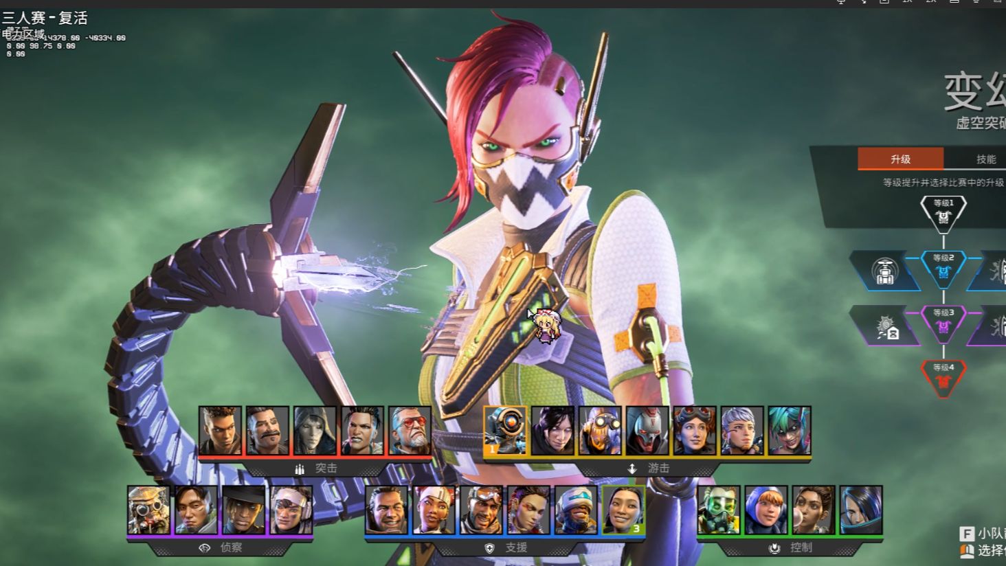 想照进现实 想照进现实