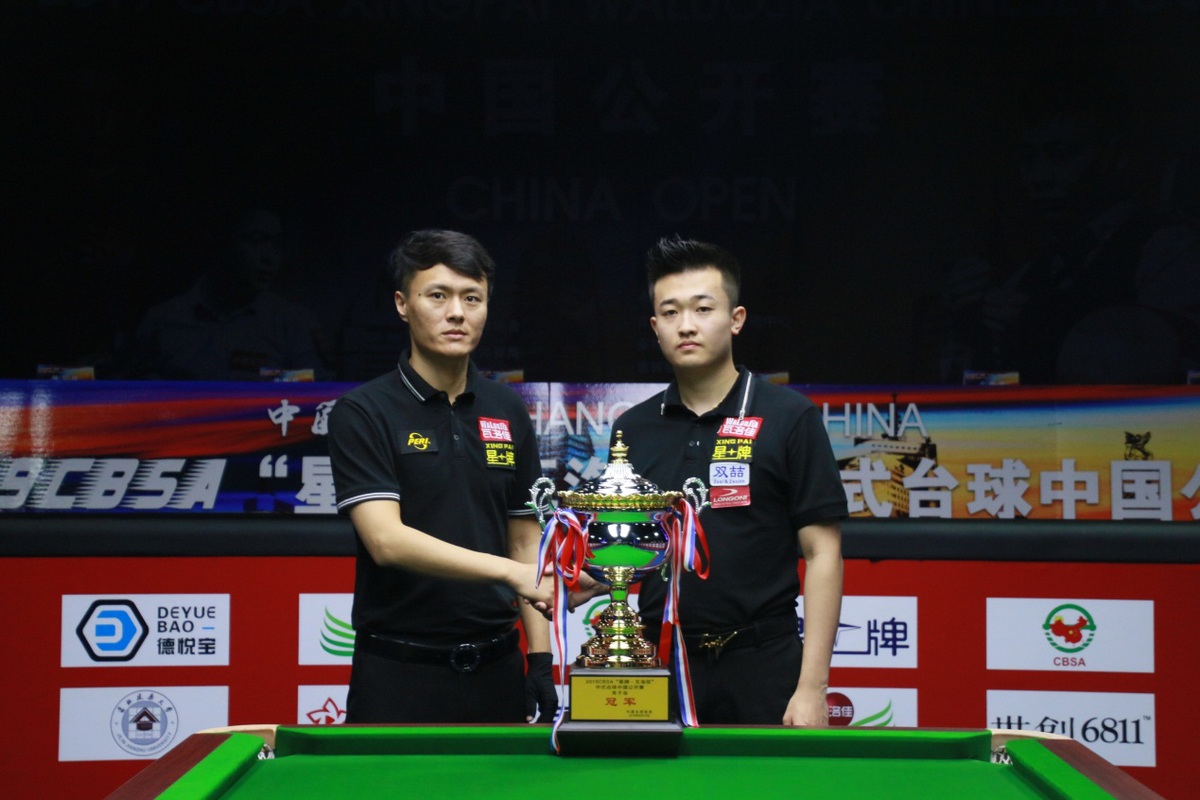 业生涯的不 业生涯的不