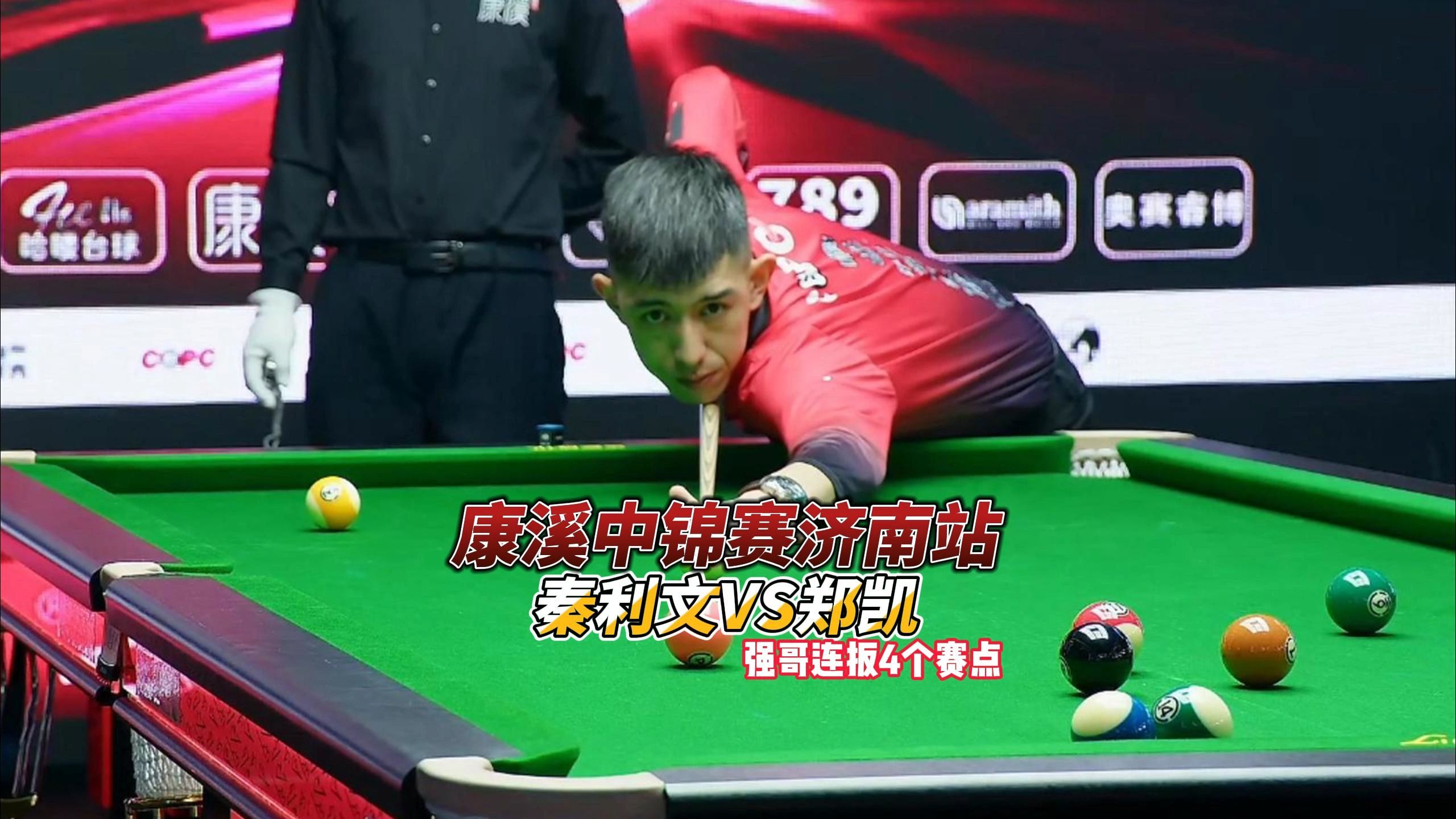 队格外珍贵 队格外珍贵