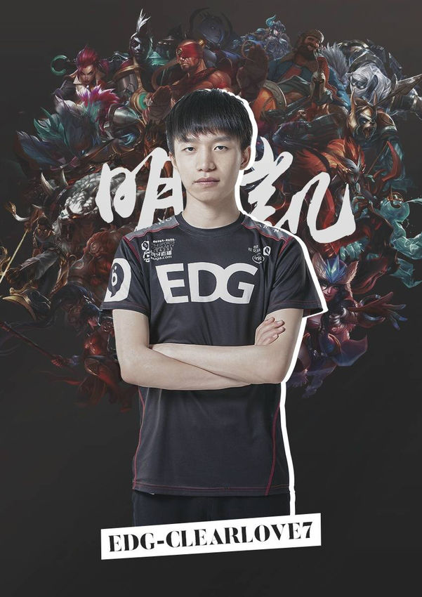 逊的球队对 逊的球队对