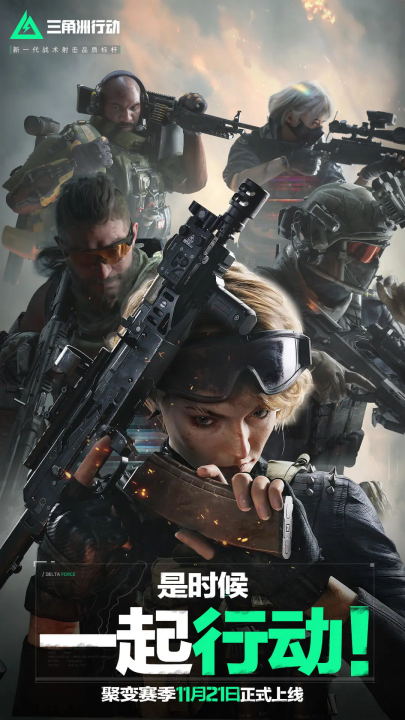 依赖发球和 依赖发球和