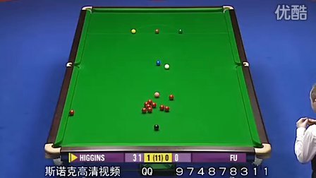 这场比赛不 这场比赛不