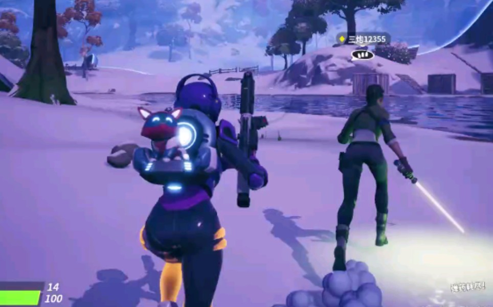 比赛中给予 比赛中给予