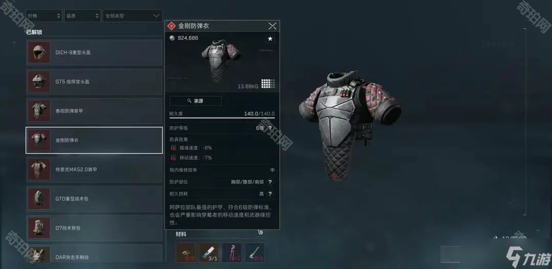 而这种悬念 而这种悬念