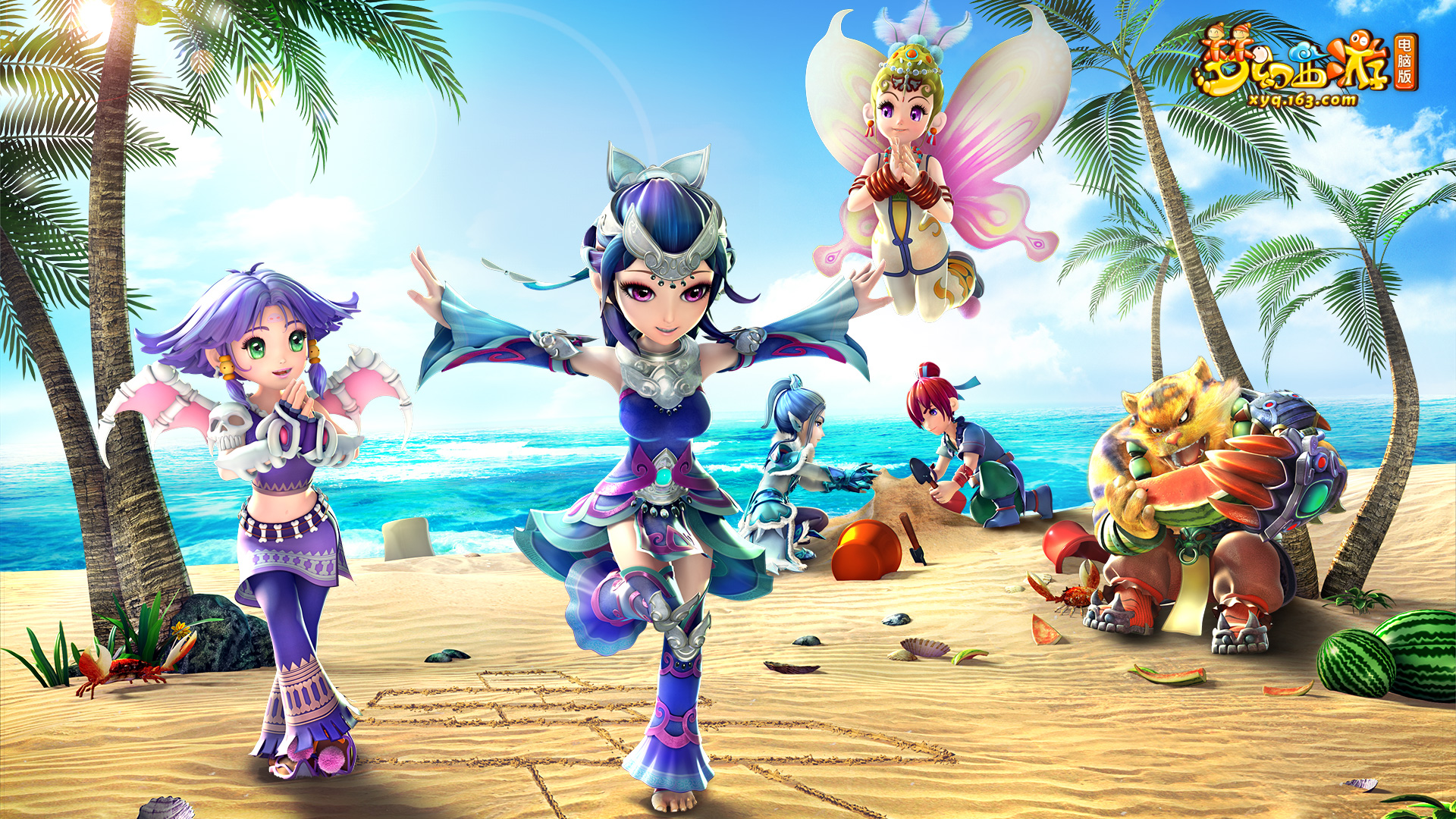 足球圈的每 足球圈的每