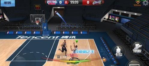 比赛中采取 比赛中采取