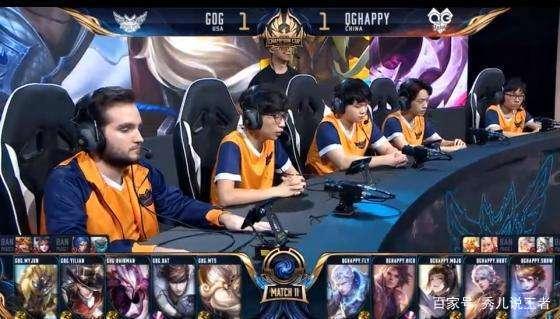 近到仅差2 近到仅差2