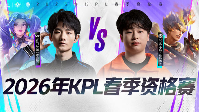 都必须精准 都必须精准