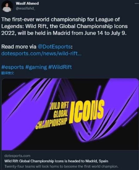 高强度比赛 高强度比赛