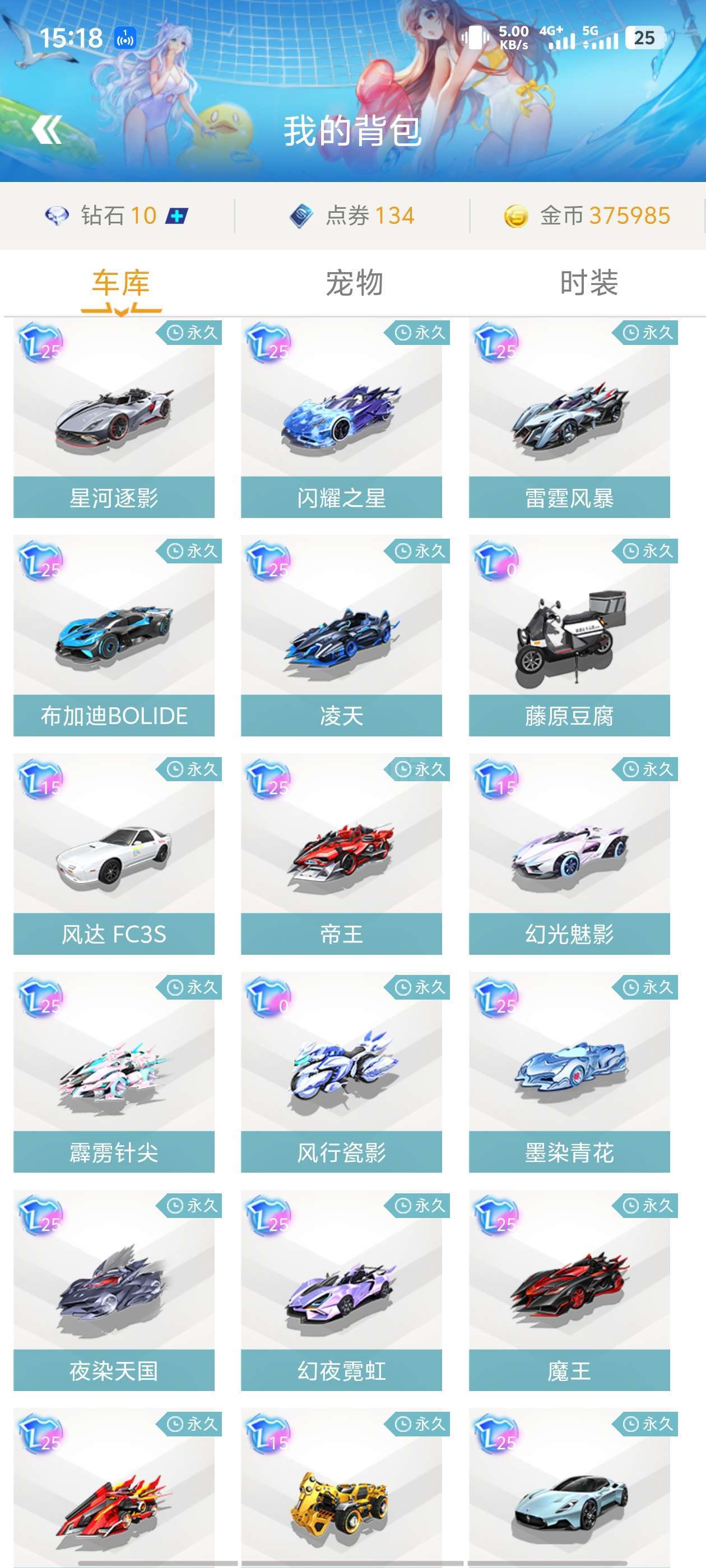 挥关键作用 挥关键作用