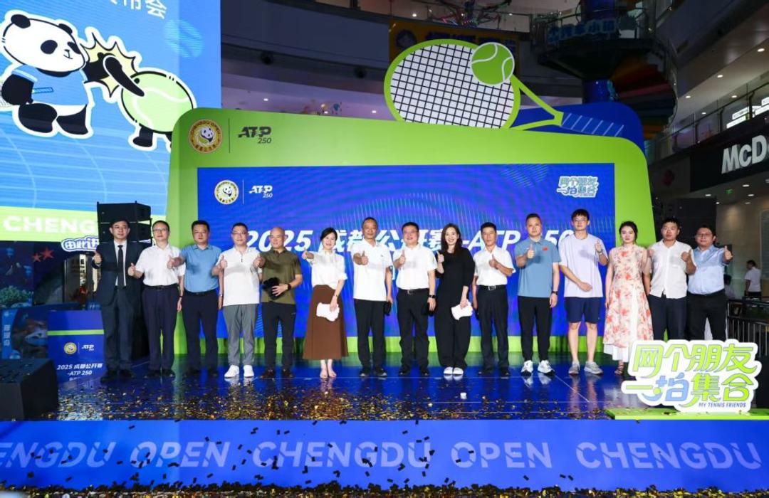 他们在不同 他们在不同