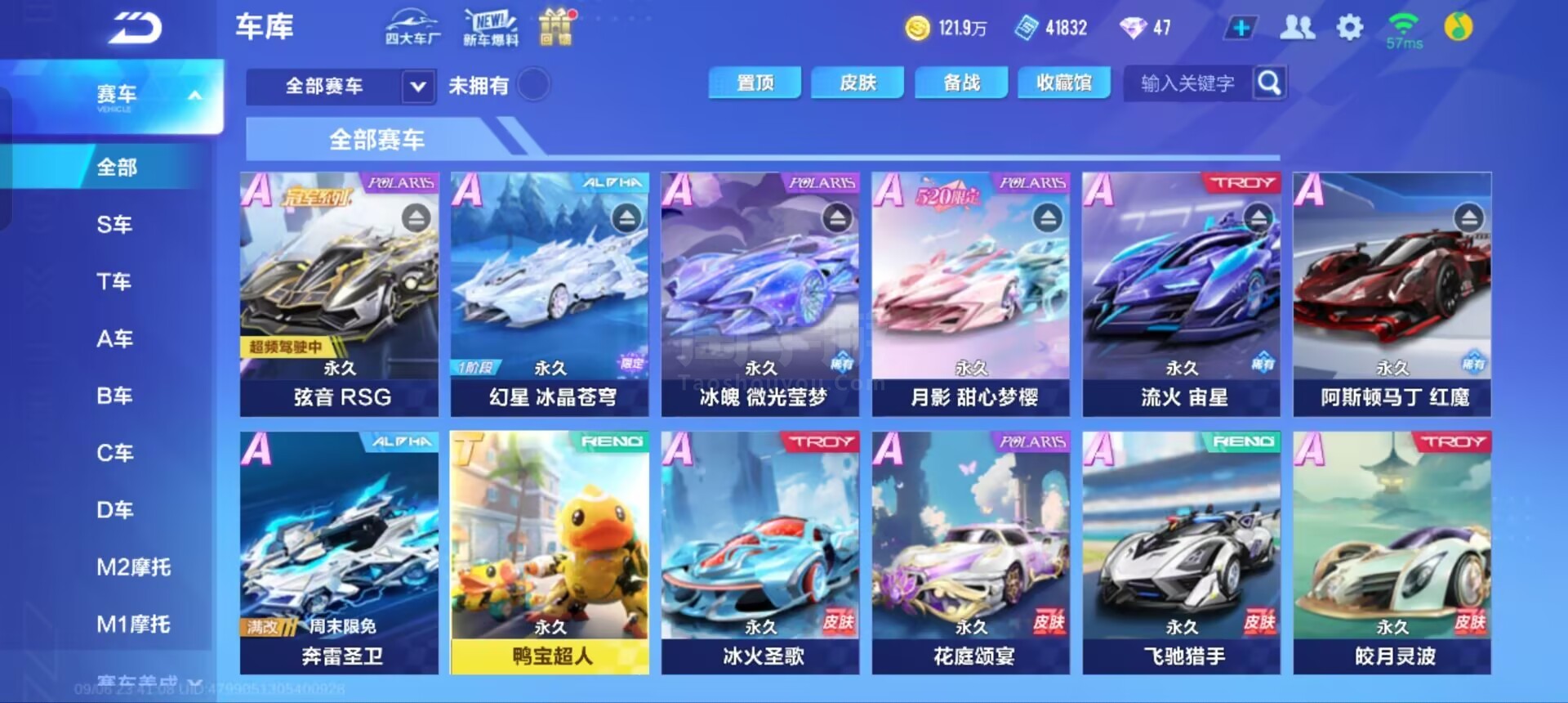 的例子相比 的例子相比