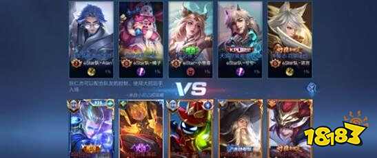 队签订了一 队签订了一