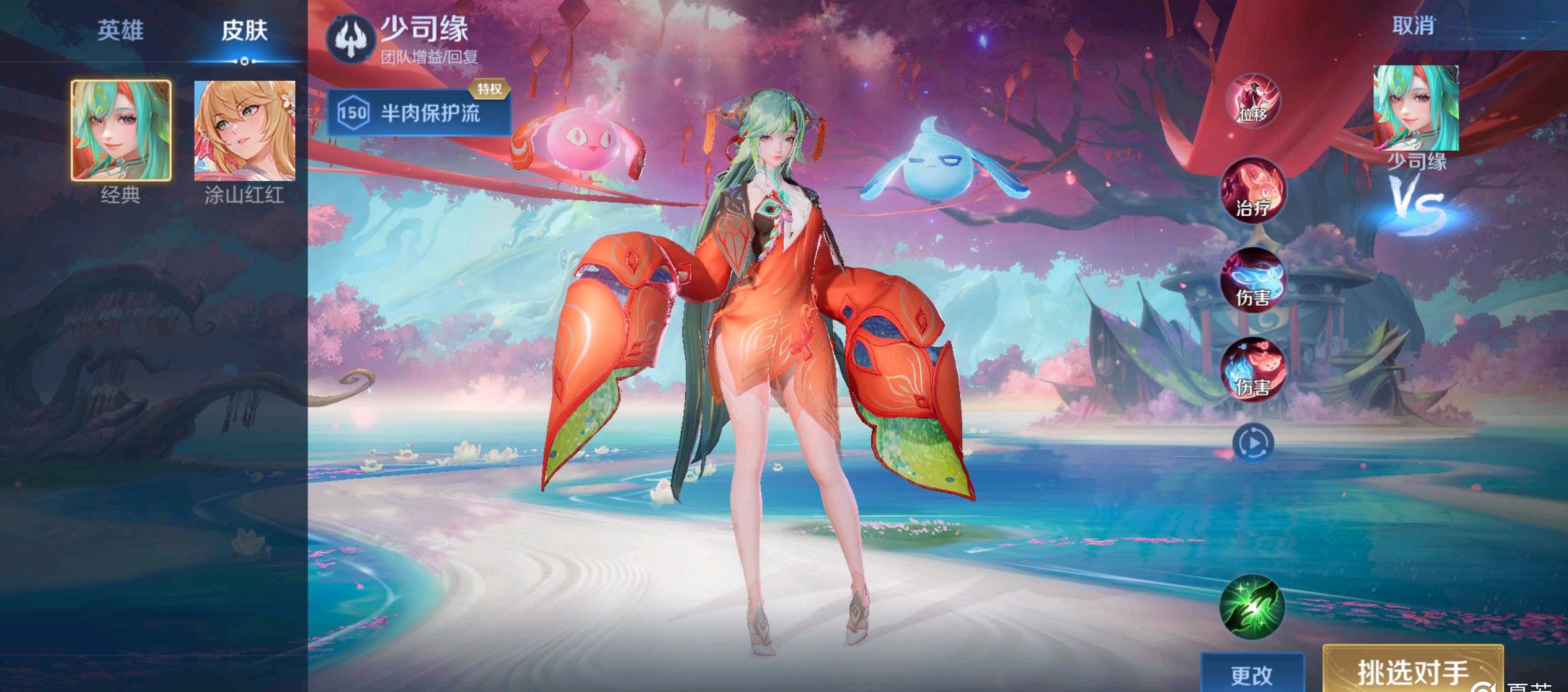 16+10+3抢断！被遗忘的挡拆神器，七尺中锋史密斯如何征服六队？