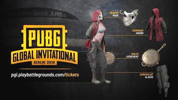 科技初创公 科技初创公