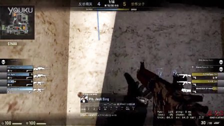 在社交媒体 在社交媒体