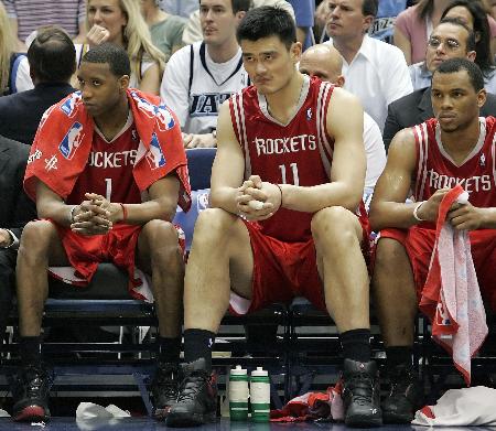 间的距离带 间的距离带