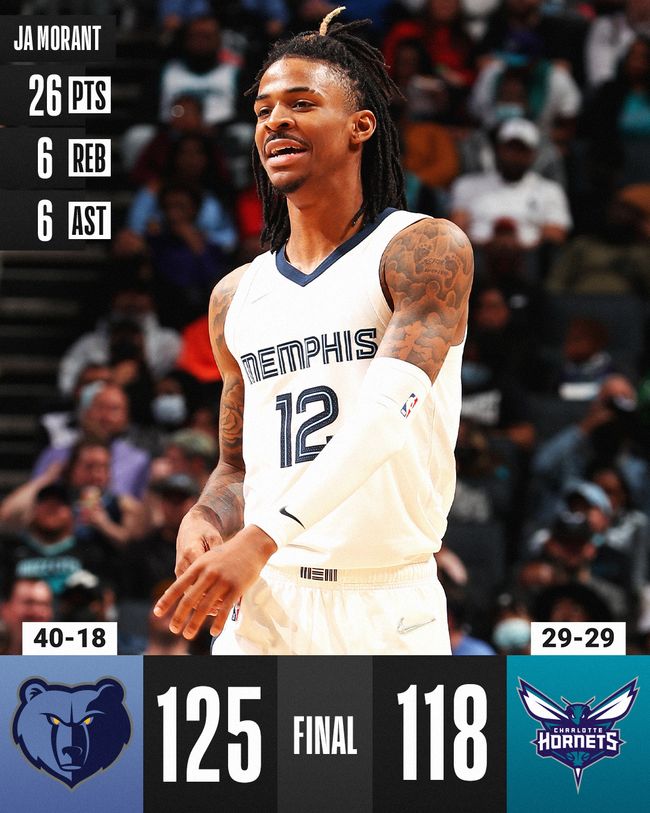 不讲情绪 不讲情绪