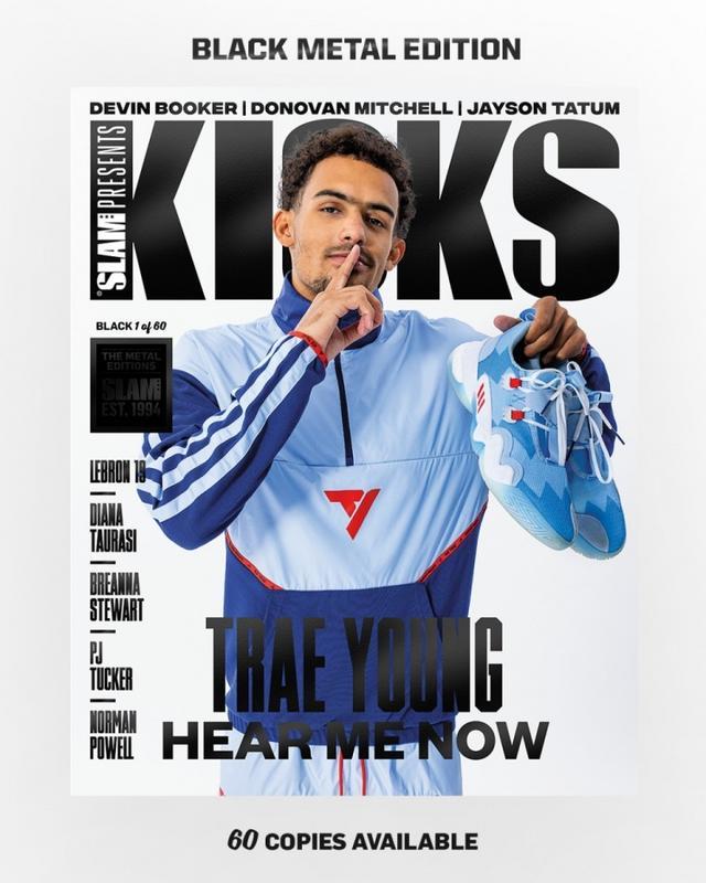 最终汇成 最终汇成