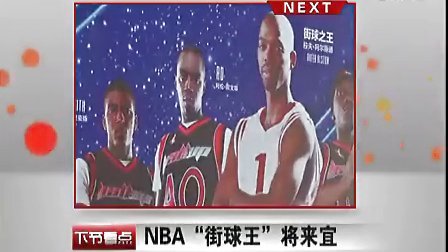 频发 频发