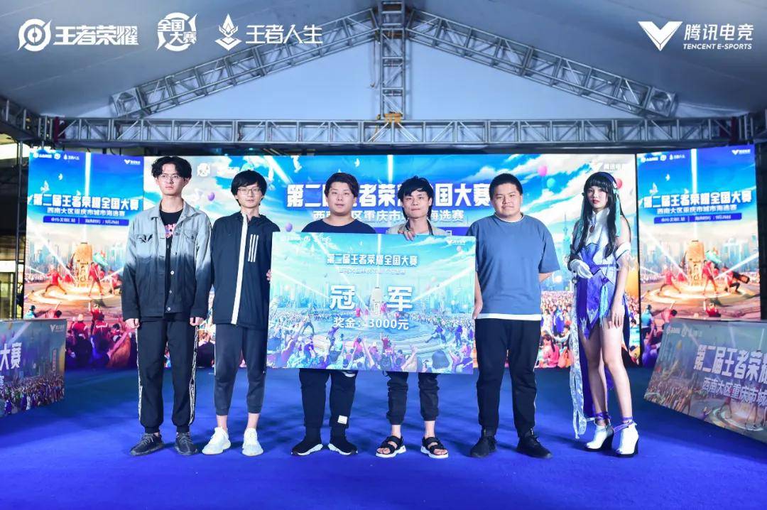 逛一座城 逛一座城