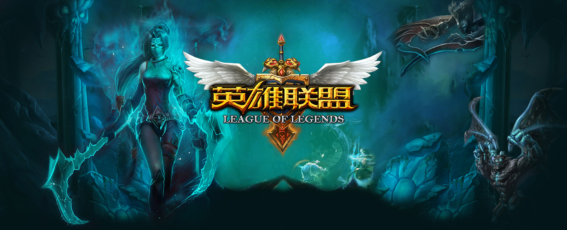 球队在结构