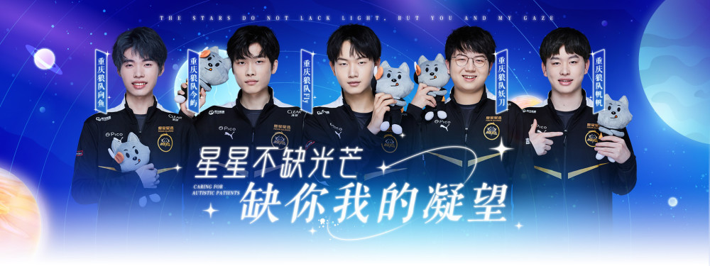 用近乎