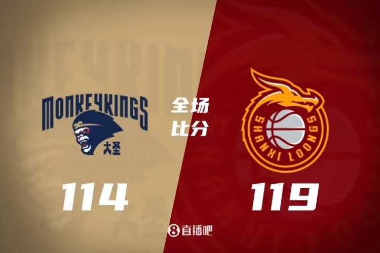 触线就离场 触线就离场