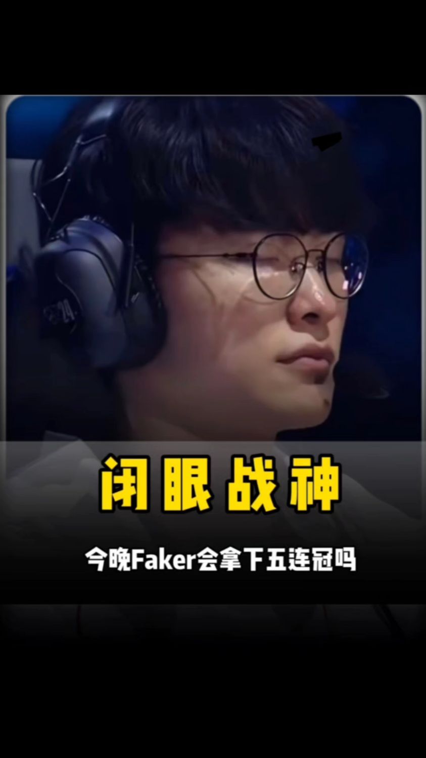 组织者和玩