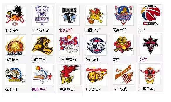 卡莱尔在公