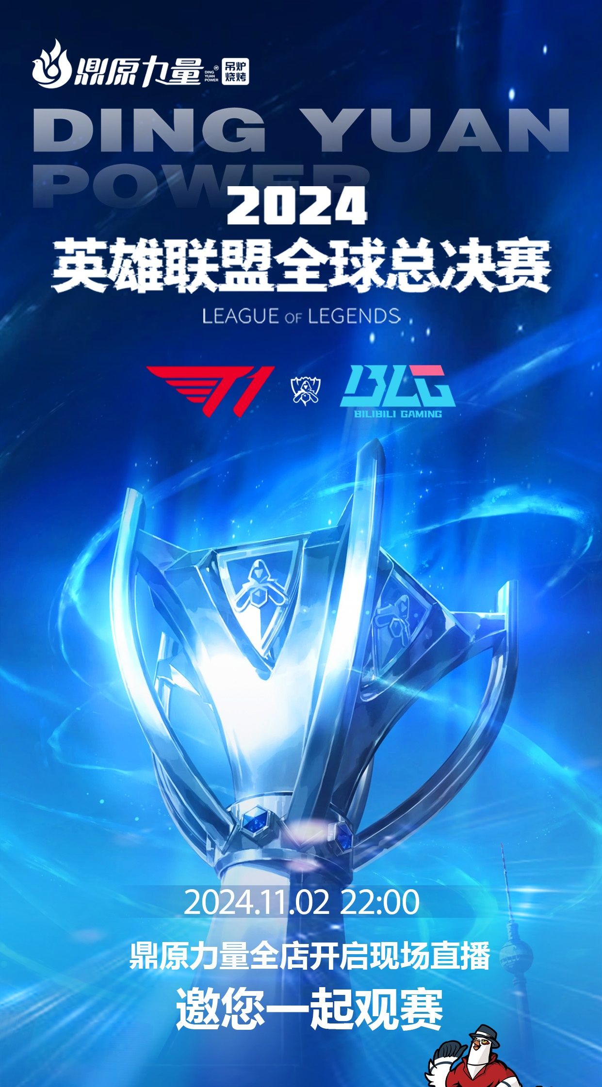 而乔丹的9